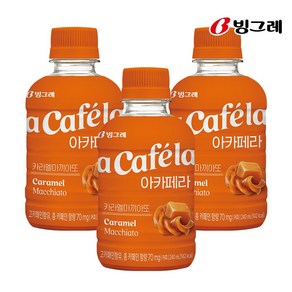 빙그레 아카페라 카라멜마끼아또 240ml x 40입