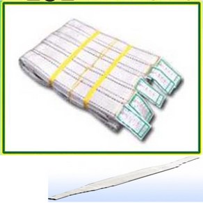 50mm슬링벨트 슬링벨트2인치 슬링바 스링바 고리바 벨트슬링, 50/4미터, 1개