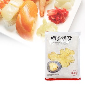 에이치에이유통 Y. 백초생강 1.3kg 슬라이스 생강절임 스시 재료, 1개