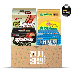 [천지라면] 더블랙 봉지라면세트 4종 (짜파게티4 짜파게티더블랙4 비빔면4 참깨라면4)