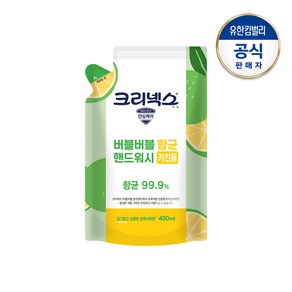 크리넥스 버블버블 핸드워시 키친용 초록자몽향 리필