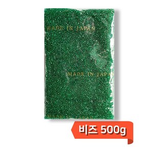 시드비즈 일본 대용량 500g 1봉 비즈공예, 초록2.7, 1개