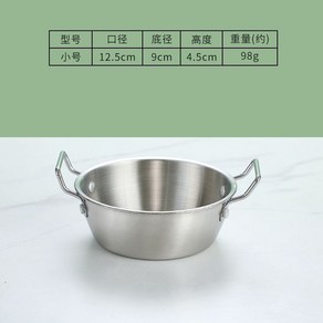 샐러드마스터 냄비 스테인레스 전골 양푼이 양수 토브 만능 멀티, 12 cm(실버), 1개