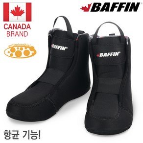 BAFFIN 배핀 라이너 보레알리스 블랙 방한화 라이너