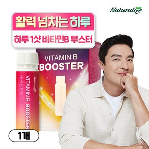 네추럴라이즈 비타민 B 부스터 10p, 200ml, 1개