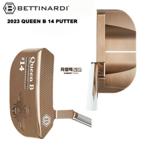 BETTINARDI 베티나르디 QUEEN B 14 퍼터, 세금미포함, 34인치, 34인치