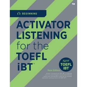 Activato Listening fo the TOEFL iBT(Beginning), YBM