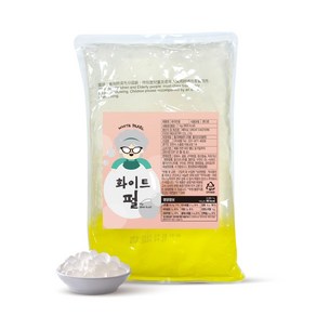 화이트 타피오카 펄 1kg 곤약펄 (소비기한 : 2025.06.18), 1개