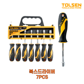 TOLSEN 툴쎈 복스드라이버세트 7PCS, 1개