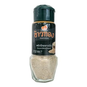 태국 KHAOTHONG 백후추 55g / GROUND WHITE PEPPER, 1개