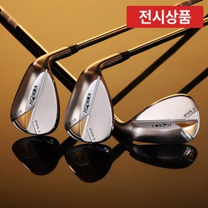 [전시상품] 혼마 투어월드 TW-W21 웨지, TW-W21 DG S200 50.10 S (I솔)