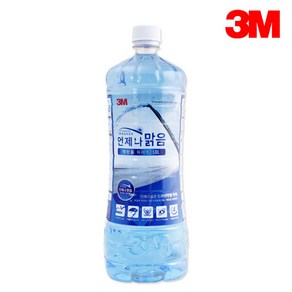 3M 언제나 맑음 에탄올 워셔액 1.8L 사계절 차량용, 기타, 1개