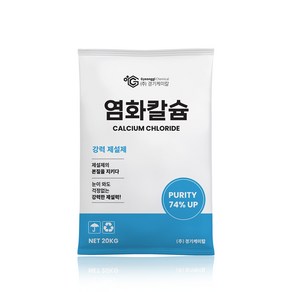 경기케미칼 제설용 염화칼슘 74%, 1개