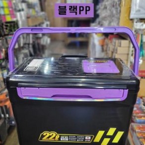 해동 HDF 카리스마 캐리 쿨러 22L 22리터 캐리어 바퀴 아이스박스 블랙PP, 22리터캐리쿨러 블랙PP, 1개