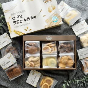 에이쿠키 맛있는 수제쿠키 120g 선물 답례품 (선물용상자 별매), 9.스위트펌킨 120g, 1개