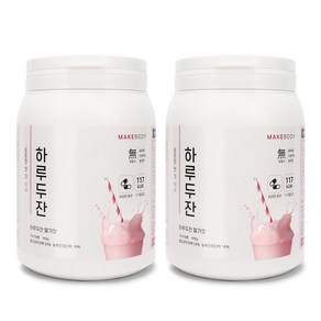 메이크바디 단백질 쉐이크 하루두잔 딸기맛 600g (2통), 2개