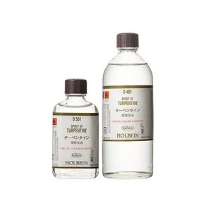 홀베인 유화용 보조제 테레핀 200ml (0401)