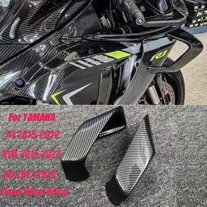 야마하 YZF R1 - R6 용 고정 윙 페어링 소형 스포일러 역학적 윙 바이크 악세사리, 02 Forging pattern, 1개