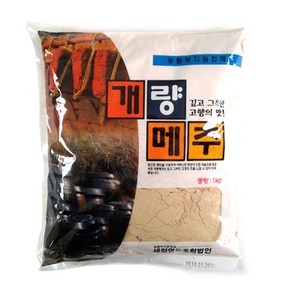 개량메주가루 1kg 개량메주 메주가루 고추장용