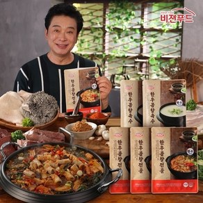 기타 노다지 한우 곱창 전골 900g x 3팩 + 곰탕 육수 500g 2팩 (총 5팩), 1개