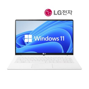 LG 그램 15.6인치 i5 6세대 SSD장착 윈11 프로 15Z960 사은품증정, WIN11 Po, 8GB, 256GB, 화이트