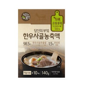 두레생협 무항생제 한우 사골 농축액 엑기스 육수 140g (14gX10개), 1개