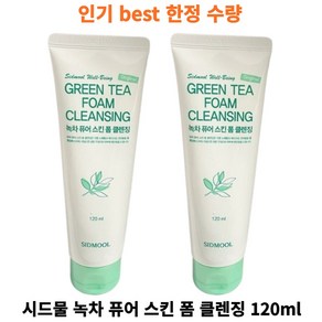 [재구매1위] 시드물 녹차 퓨어 스킨 폼 클렌징 남성 여성 클렌져 sidmool geen tea foam cleansing, 120ml, 6개