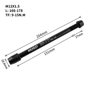 MUQZI 트레이너 스루 액슬 어댑터 M12 x 1.5/1.75 스레드 160-172mm 샤프트 자전거 바퀴 퀵릴리즈 꼬치, 1개