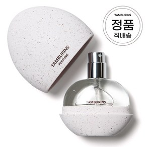 탬버린즈 에그 퍼퓸, 1개, 14ml