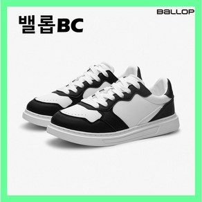 밸롭BC 남녀공용 23년new스니커즈 클래식한 감성과 디자인의 티건 데일리화로 강력추천 *부천뉴코아*빠른출고