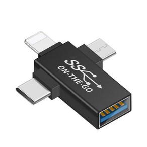 셀인스텍 아이폰 Lightning to USB 멀티 어댑터 OTG 3in1 젠더