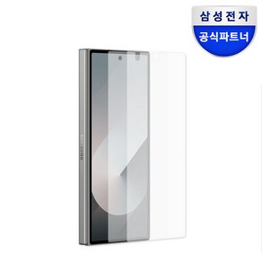 삼성 정품 갤럭시 폴드6 보호필름 스크린 프로텍터 EF-UF956