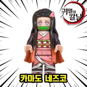 [큐브월드] 귀멸의 칼날 애니메이션 캐릭터 호환블록 브릭미니피규어 시리즈 컬렉션