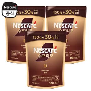 네스카페 수프리모 아메리카노 리필 파우치 180g, 3개, 1개입