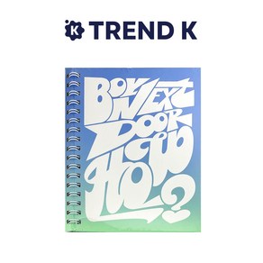 보이넥스트도어 앨범 EP 2집 [HOW?] 포토북 Ver BOYNEXTDOOR 하우 Photobook Earth Ver. (미개봉)