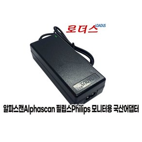 AOC 24NB77PR 27NB77PR I2781FH모니터용 19V 2A어댑터, AOC 24NB77PR 27NB77PR I2781FH모, 1개