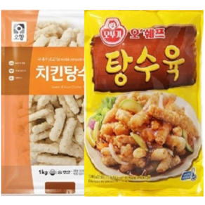 오뚜기 탕수육 1kg+사조 치킨탕수육 1kg