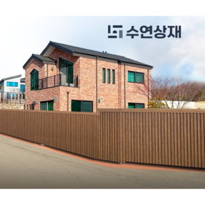 루버강판 펜스 전원주택 루바 가림막 담장 울타리 스틸 휀스, 1800mm, 중골 (펜스길이 1m), 오션화이트