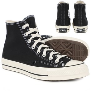 컨버스 CHUCK 70 CLASIC HI (162050C)