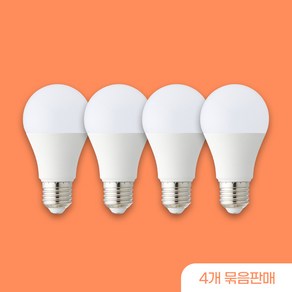 LED 램프 4개 묶음 히포LED 벌브 전구 8W 10W 12W 14W 18W E26, 히포 LED 램프 8W(4개묶음), 1세트, 전구색