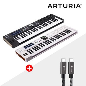 ARTURIA 마스터키보드 키랩에센셜49 MK3 아투리아 KeylabEssential49 미디컨트롤러건반, 화이트, 1개