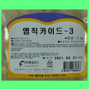 후라이드 치킨 닭강정 만들기 염지닭 - 엠칙카이드3 마일드염지제 2kg