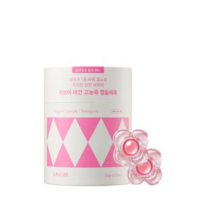 라브아 비건 고농축 캡슐세제 튤립&프리지아, 1개, 60개입