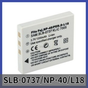 파나소닉 호환 배터리 NP-40 SLB-0737 DMC-FX2 DMC-FX7 디지털 카메라 충전기 D-L18 CGA-S004E 적용 A10 A20, 1개