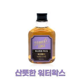 에빈 24시간 엣지 그루밍토닉 워터왁스, 1개, 160ml