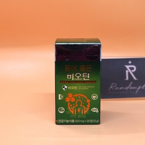 네이처드림 몸에 좋은 비오틴 500mg x 30정 상세설명에서몇갠지꼭확인, 1개