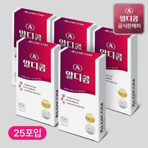 [공식] 알디콤A 숙취해소제 75ml 5포입 5개