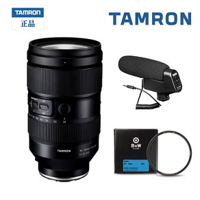 탐론 35-150mm F2-2.8 Di III VXD A058 소니 FE + 고급필터 + 보야 마이크