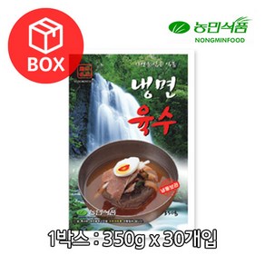 농민식품 냉면육수 350g x 30봉