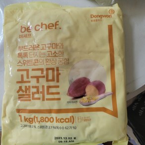 고구마 샐러드 짜서 바로 먹는 스위트콘 고구마 샐러드 가정용 1키로 대용량, 1개, 1kg